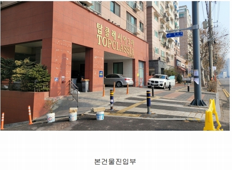 2025타경501174 인천광역시 미추홀구 경인로 193, 탑클래시아 6층 602호 오피스텔 경매 이미지