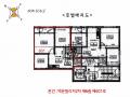 2025타경501242 인천광역시 부평구 동수북로 14, 백운빌리지2차 6층 601호 오피스텔[계약28평형] 경매 이미지