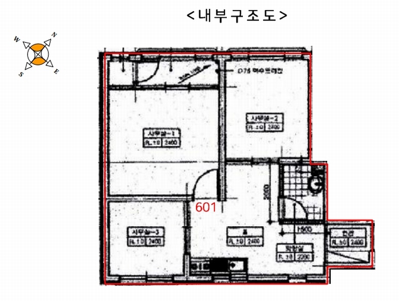 2025타경501242 인천광역시 부평구 동수북로 14, 백운빌리지2차 6층 601호 오피스텔[계약28평형] 경매 이미지