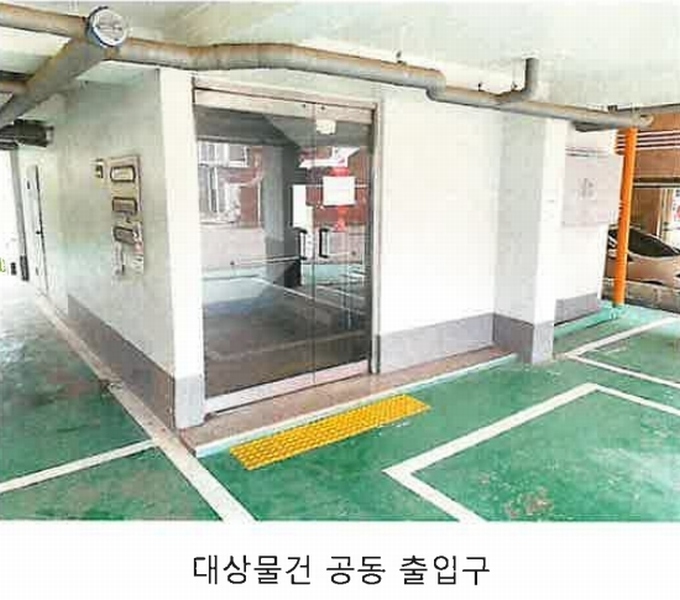 2025타경501297 인천광역시 계양구 봉오대로543번길 32, 대흥아이빌 1동 3층 301호 다세대(빌라)[공급11평형] 경매 이미지
