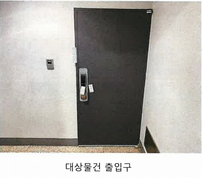 2025타경501297 인천광역시 계양구 봉오대로543번길 32, 대흥아이빌 1동 3층 301호 다세대(빌라)[공급11평형] 경매 이미지