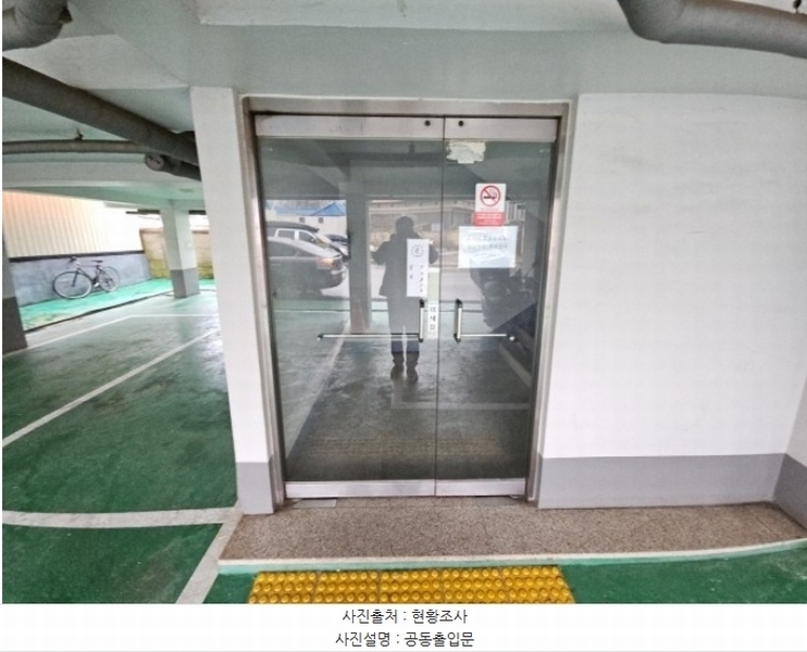 2025타경501297 인천광역시 계양구 봉오대로543번길 32, 대흥아이빌 1동 3층 301호 다세대(빌라)[공급11평형] 경매 이미지