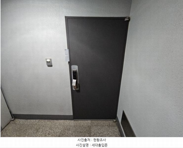 2025타경501297 인천광역시 계양구 봉오대로543번길 32, 대흥아이빌 1동 3층 301호 다세대(빌라)[공급11평형] 경매 이미지