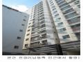 2025타경501310 인천광역시 부평구 시장로 83-1, 엔에스파크 102동 5층 502호 오피스텔[계약24평형] 경매 이미지