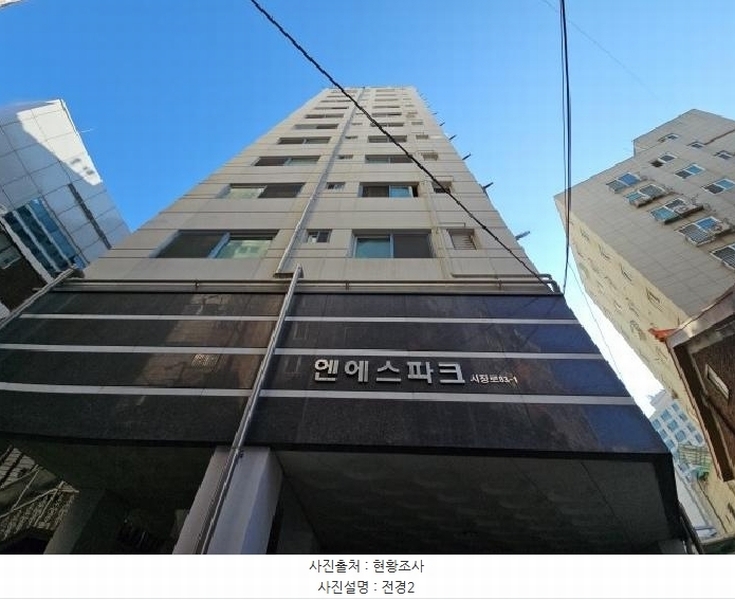 2025타경501310 인천광역시 부평구 시장로 83-1, 엔에스파크 102동 5층 502호 오피스텔[계약24평형] 경매 이미지