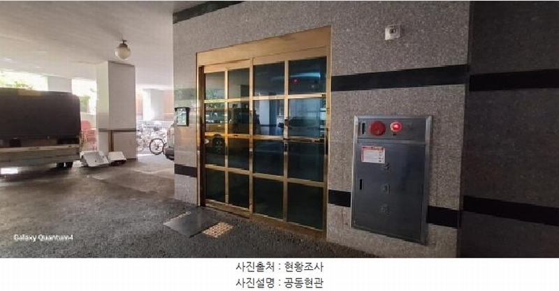 2025타경501372 인천광역시 미추홀구 석바위로 38, 엔에스파크 3층 301호 오피스텔[계약27평형] 경매 이미지
