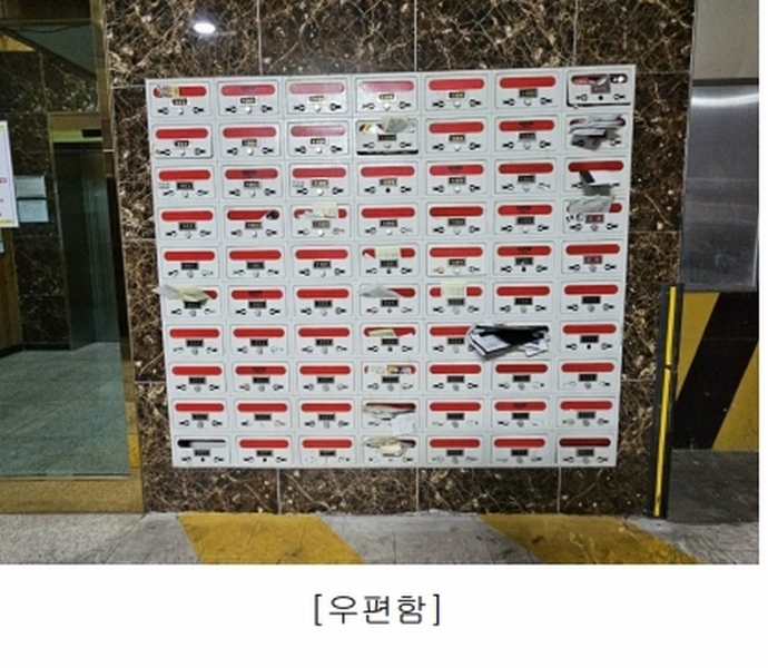 2025타경501433 인천광역시 부평구 부흥북로 13, 티제이미다스뷰 2층 205호 오피스텔[계약24평형] 경매 이미지
