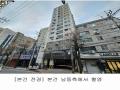 2025타경501433 인천광역시 부평구 부흥북로 13, 티제이미다스뷰 2층 205호 오피스텔[계약24평형] 경매 이미지