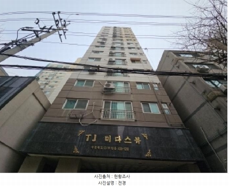 2025타경501433 인천광역시 부평구 부흥북로 13, 티제이미다스뷰 2층 205호 오피스텔[계약24평형] 경매 이미지