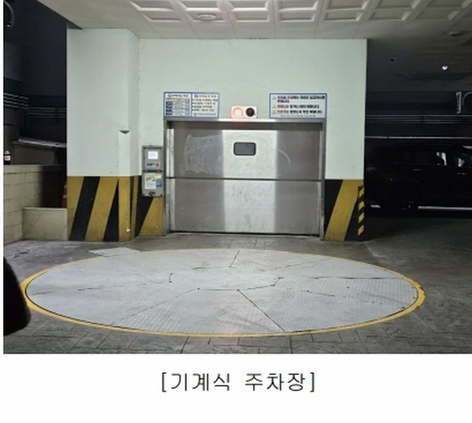 2025타경501433 인천광역시 부평구 부흥북로 13, 티제이미다스뷰 2층 205호 오피스텔[계약24평형] 경매 이미지