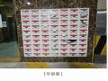 2025타경501433 인천광역시 부평구 부흥북로 13, 티제이미다스뷰 2층 205호 오피스텔[계약24평형] 경매 이미지