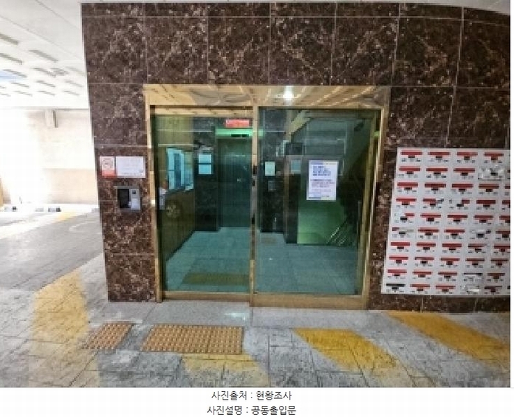 2025타경501433 인천광역시 부평구 부흥북로 13, 티제이미다스뷰 2층 205호 오피스텔[계약24평형] 경매 이미지