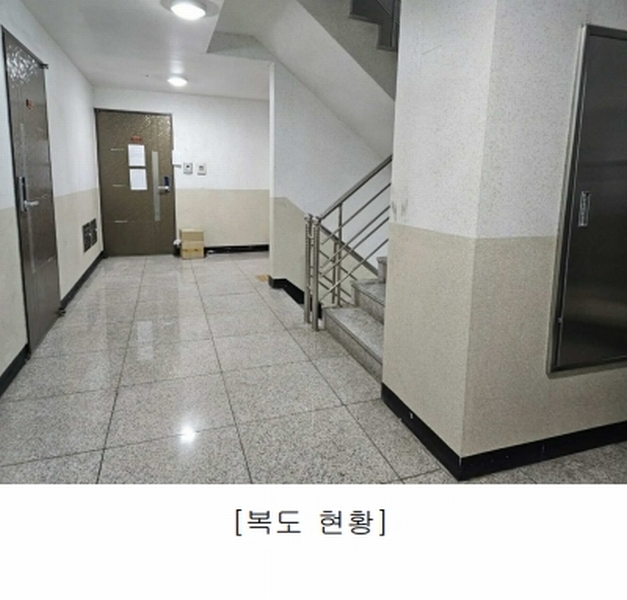 2025타경501433 인천광역시 부평구 부흥북로 13, 티제이미다스뷰 2층 205호 오피스텔[계약24평형] 경매 이미지