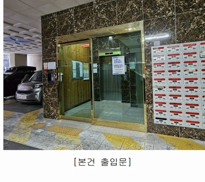2025타경501433 인천광역시 부평구 부흥북로 13, 티제이미다스뷰 2층 205호 오피스텔[계약24평형] 경매 이미지