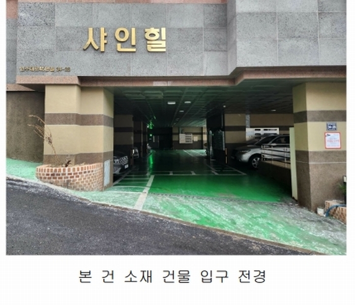 2025타경501662 인천광역시 미추홀구 인주대로45번길 34-28, 샤인힐 13층 1304호 오피스텔[계약27평형] 경매 이미지