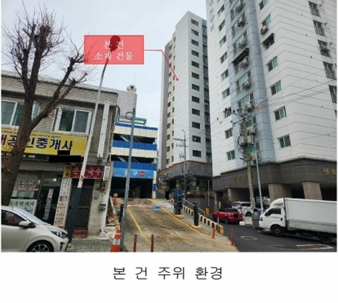 2025타경501662 인천광역시 미추홀구 인주대로45번길 34-28, 샤인힐 13층 1304호 오피스텔[계약27평형] 경매 이미지