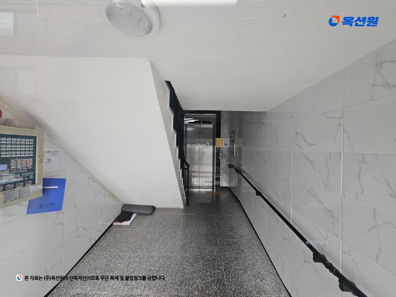 2023타경57738 서울특별시 은평구 갈현로15길 9-12, 프라임하우스 6층 602호 다세대(빌라)[공급10평형] 경매 이미지