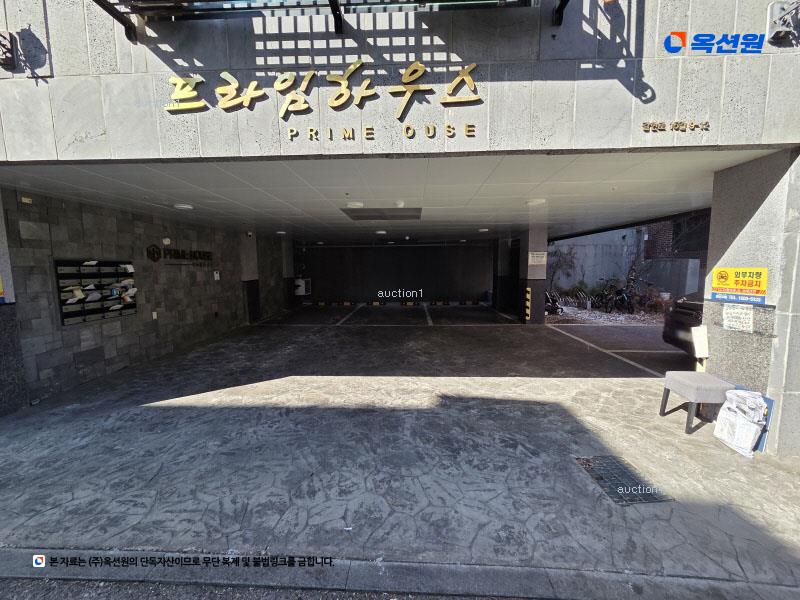 2023타경57738 서울특별시 은평구 갈현로15길 9-12, 프라임하우스 6층 602호 다세대(빌라)[공급10평형] 경매 이미지