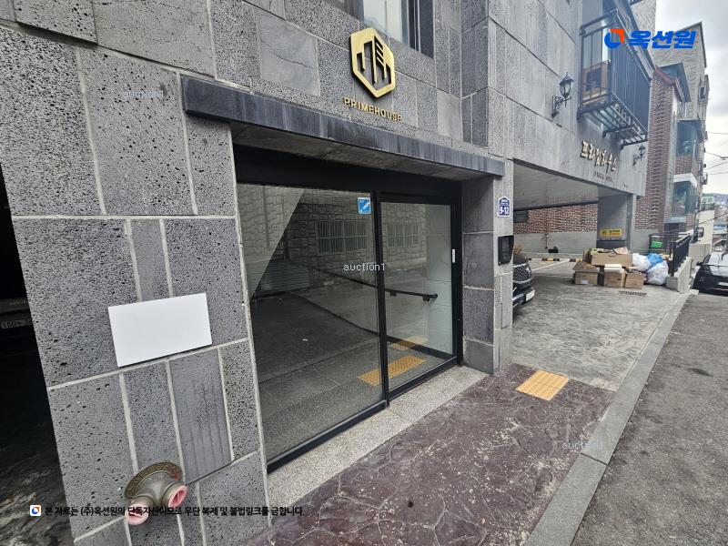 2023타경57738 서울특별시 은평구 갈현로15길 9-12, 프라임하우스 6층 602호 다세대(빌라)[공급10평형] 경매 이미지