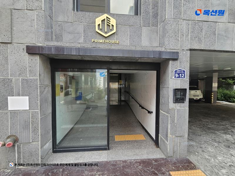 2023타경57738 서울특별시 은평구 갈현로15길 9-12, 프라임하우스 6층 602호 다세대(빌라)[공급10평형] 경매 이미지