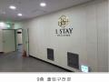 2025타경501891 인천광역시 서구 검단로459번길 4, 마전복합타워 9층 917호 오피스텔 경매 이미지