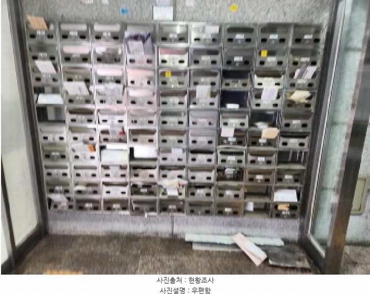 2025타경501891 인천광역시 서구 검단로459번길 4, 마전복합타워 9층 917호 오피스텔 경매 이미지