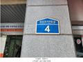 2025타경501891 인천광역시 서구 검단로459번길 4, 마전복합타워 9층 917호 오피스텔 경매 이미지