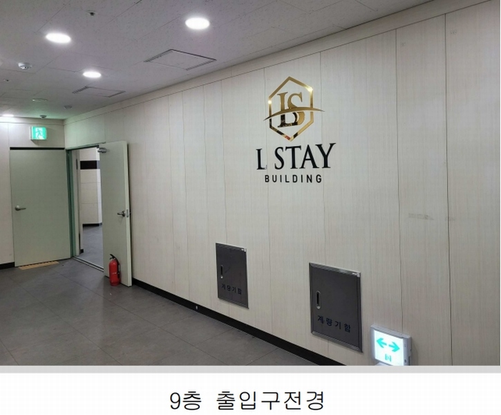 2025타경501891 인천광역시 서구 검단로459번길 4, 마전복합타워 9층 917호 오피스텔 경매 이미지