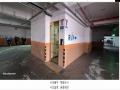 2025타경502108 인천광역시 미추홀구 미추로46번길 23, 다우림2차 2층 206호 오피스텔[계약28평형] 경매 이미지