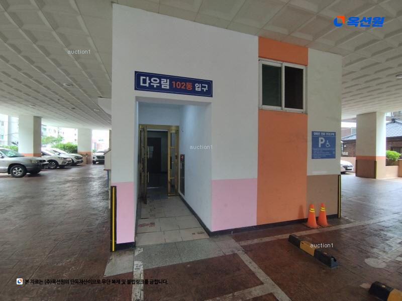 2025타경502108 인천광역시 미추홀구 미추로46번길 23, 다우림2차 2층 206호 오피스텔[계약28평형] 경매 이미지
