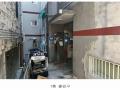2025타경502139 인천광역시 중구 참외전로56번길 13, 하이뷰우리빌 2층 204호 다세대(빌라)[공급11평형] 경매 이미지
