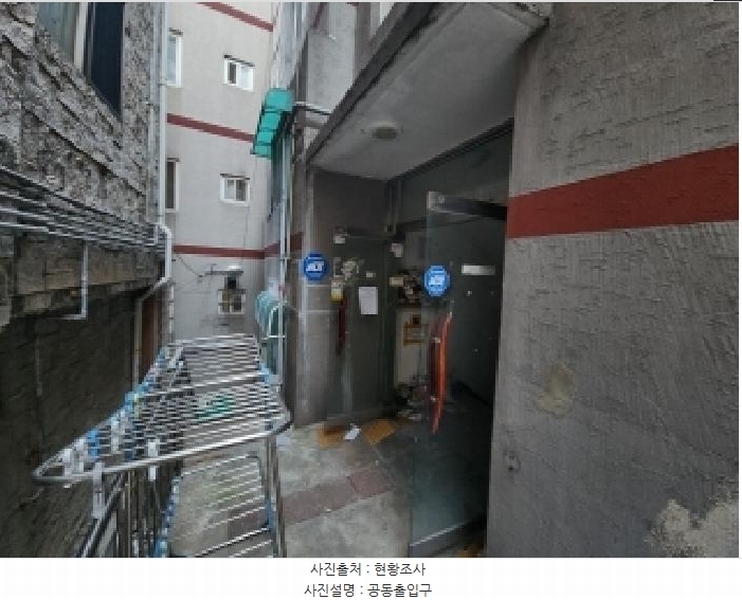 2025타경502139 인천광역시 중구 참외전로56번길 13, 하이뷰우리빌 2층 204호 다세대(빌라)[공급11평형] 경매 이미지