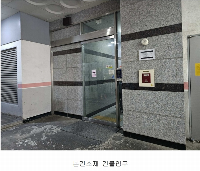2025타경502191 인천광역시 부평구 장제로 99, 벨라루체 3층 305호 오피스텔[계약27평형] 경매 이미지