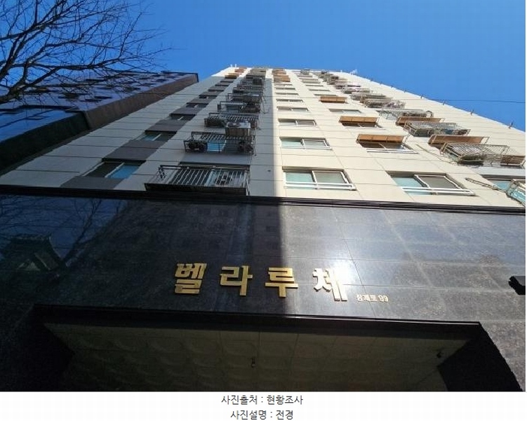 2025타경502191 인천광역시 부평구 장제로 99, 벨라루체 3층 305호 오피스텔[계약27평형] 경매 이미지