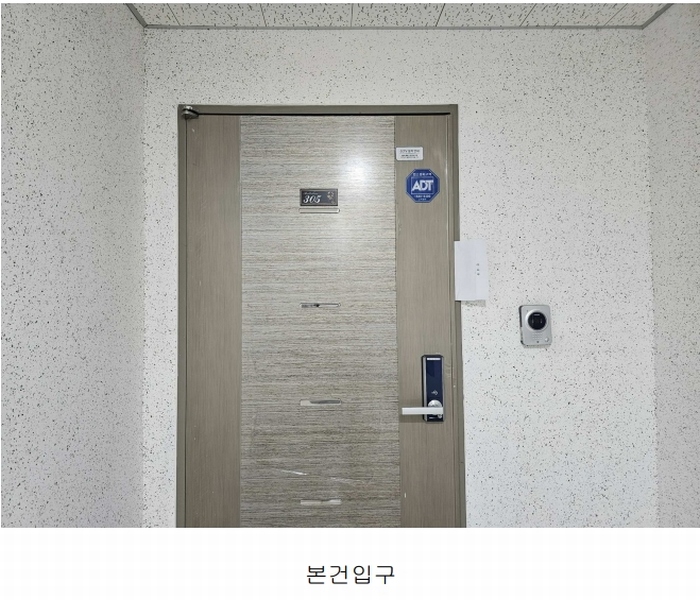 2025타경502191 인천광역시 부평구 장제로 99, 벨라루체 3층 305호 오피스텔[계약27평형] 경매 이미지