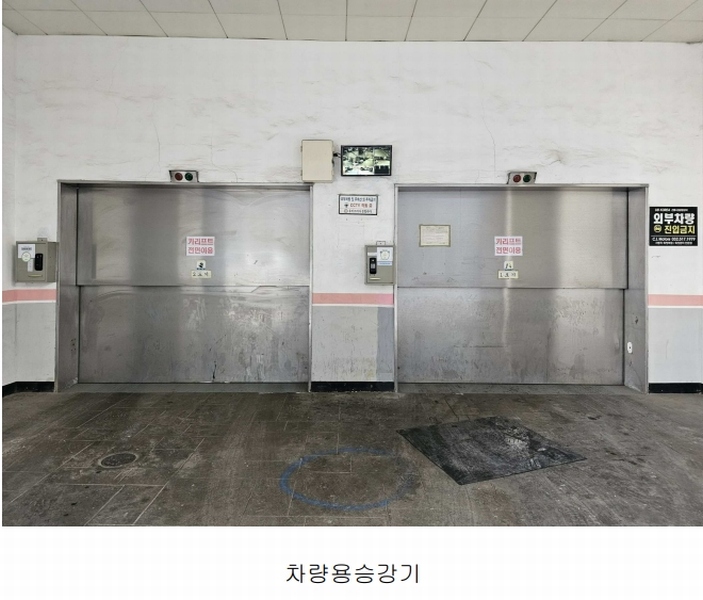 2025타경502191 인천광역시 부평구 장제로 99, 벨라루체 3층 305호 오피스텔[계약27평형] 경매 이미지