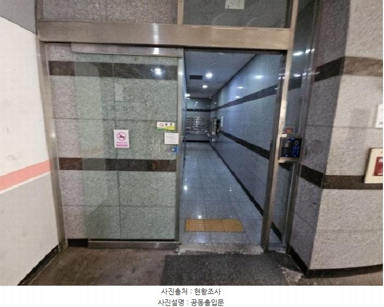 2025타경502191 인천광역시 부평구 장제로 99, 벨라루체 3층 305호 오피스텔[계약27평형] 경매 이미지