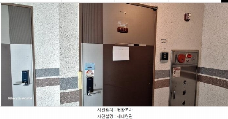 2025타경502313 인천광역시 미추홀구 주안중로50번길 27-13, 크라운 5층 502호 오피스텔 경매 이미지