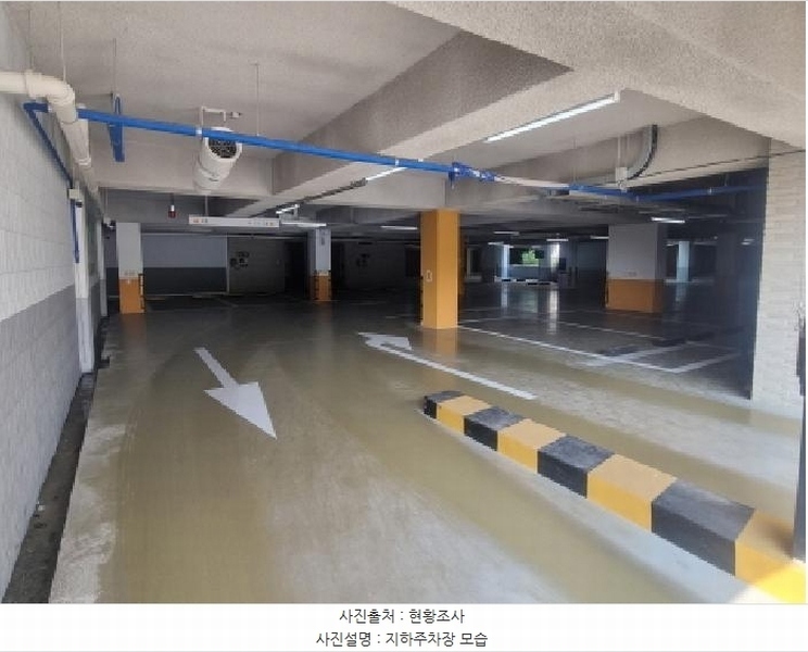2025타경502535 세종특별자치시 해밀동 701 다세대(빌라) 경매 이미지