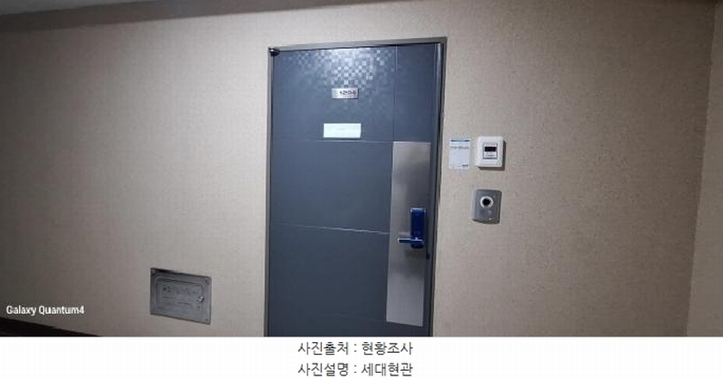 2025타경502597 인천광역시 미추홀구 경인로 71, 퍼스트아파트 12층 1204호 오피스텔[계약34평형] 경매 이미지