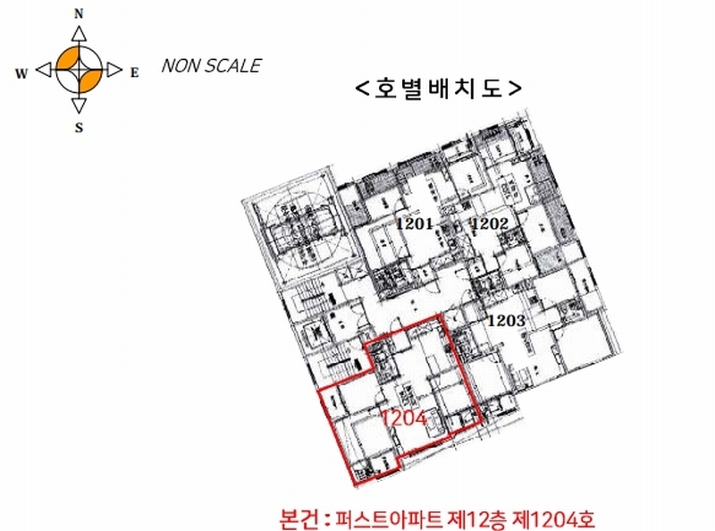 2025타경502597 인천광역시 미추홀구 경인로 71, 퍼스트아파트 12층 1204호 오피스텔[계약34평형] 경매 이미지