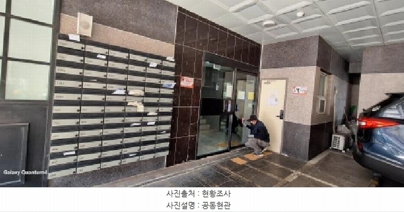 2025타경502597 인천광역시 미추홀구 경인로 71, 퍼스트아파트 12층 1204호 오피스텔[계약34평형] 경매 이미지