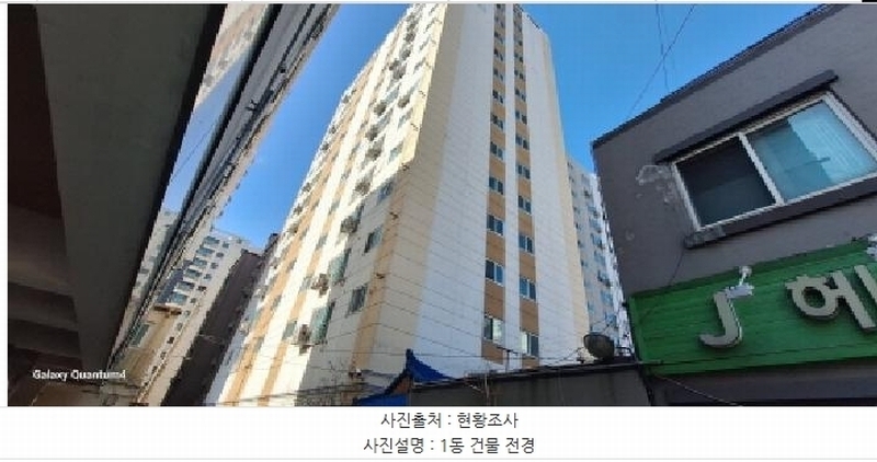 2025타경503200 인천광역시 미추홀구 미추로46번길 34, 밀레니엄 9층 903호 오피스텔[계약29평형] 경매 이미지