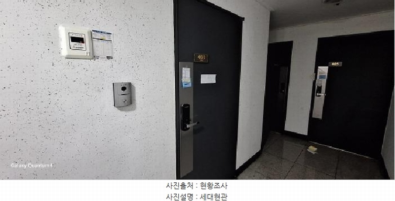 2025타경503262 인천광역시 미추홀구 미추홀대로597번길 106, 엠버빌2 4층 403호 오피스텔 경매 이미지