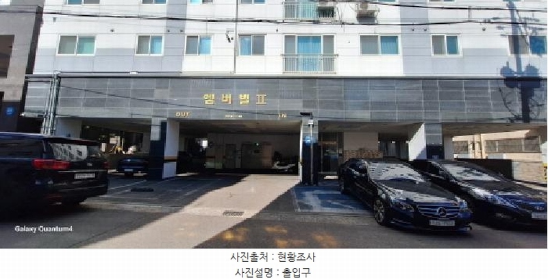 2025타경503262 인천광역시 미추홀구 미추홀대로597번길 106, 엠버빌2 4층 403호 오피스텔 경매 이미지