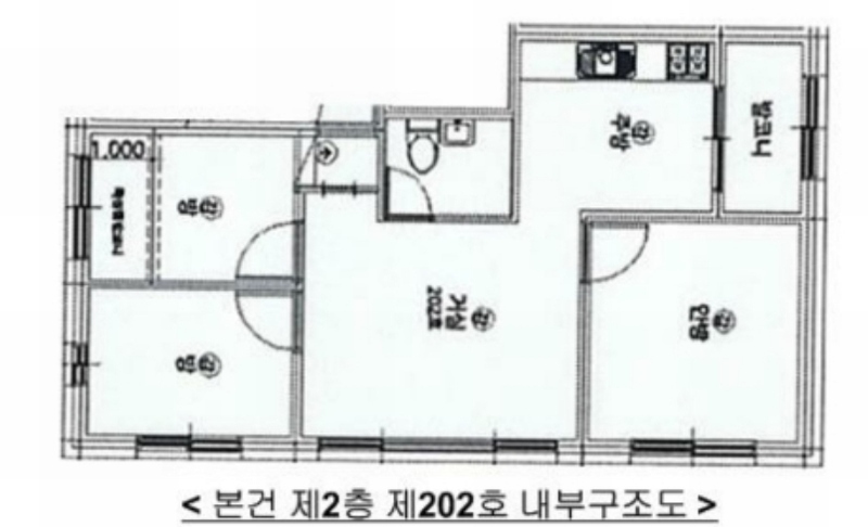 2023타경58175 서울특별시 은평구 갈현로5길 13-3, 해창위너스빌 2층 202호 다세대(빌라) 경매 이미지