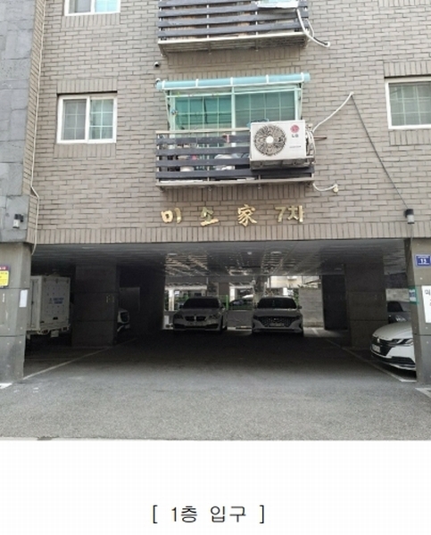 2025타경503309 인천광역시 미추홀구 능해길66번길 13, 미소가 4층 401호 다세대(빌라)[공급18평형] 경매 이미지