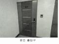 2025타경503323 인천광역시 부평구 평천로 387-9, 은진빌리지 1동 3층 303호 다세대(빌라)[공급16평형] 경매 이미지