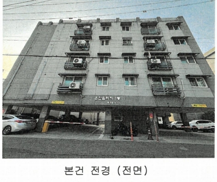 2025타경503323 인천광역시 부평구 평천로 387-9, 은진빌리지 1동 3층 303호 다세대(빌라)[공급16평형] 경매 이미지