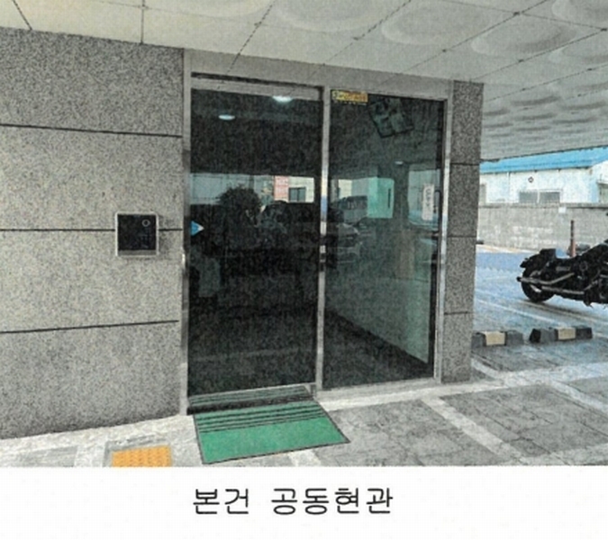 2025타경503323 인천광역시 부평구 평천로 387-9, 은진빌리지 1동 3층 303호 다세대(빌라)[공급16평형] 경매 이미지